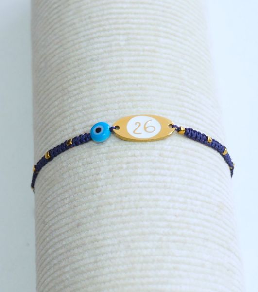 Γούρι βραχιόλι macrame μπλε από ατσάλι επίχρυσο και Αιματίτη χρυσό