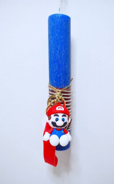 Λαμπάδα μπλε με μπρελόκ super Mario